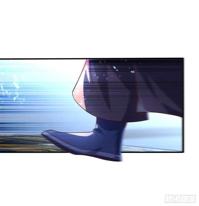 Martial Inverse Chapter 59 Gambar 33
